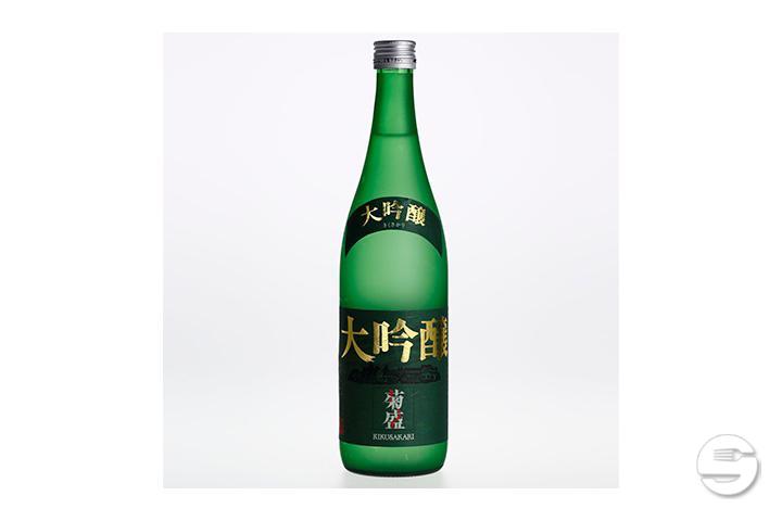 Kikusakari Junmai Daiginjo - The Alehouse - Palmhof