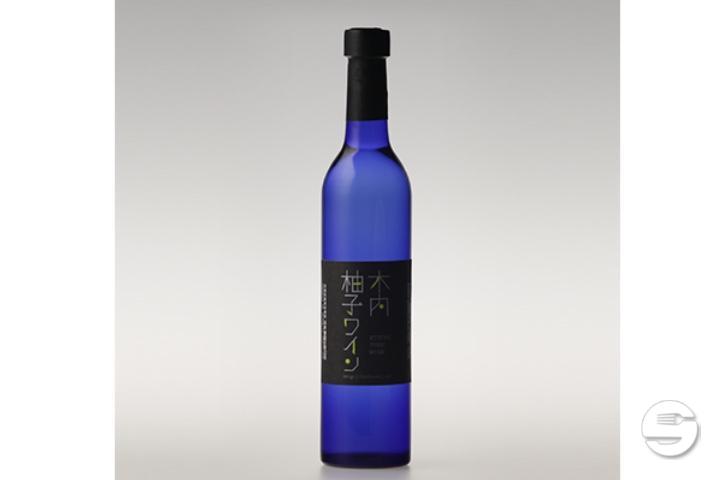 Kikusakari Yuzu Wine - The Alehouse - Palmhof