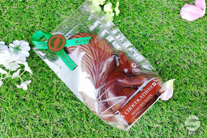 Ecureuil Petit - La Chocolatière