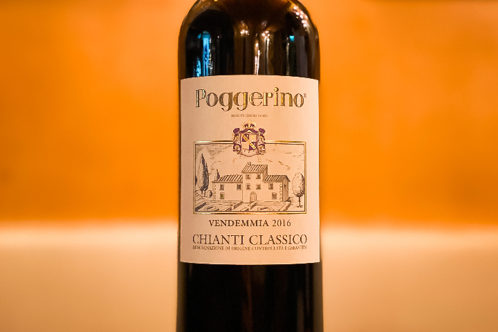 Chianti Classico 2016 - La Favola