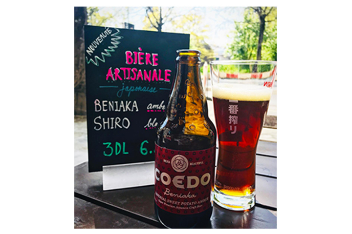 Coedo Beniaka ambrée (uniquement avant 21h) - Yukiguni