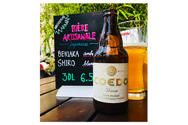 Coedo Shiro blanche (uniquement avant 21h) - Yukiguni