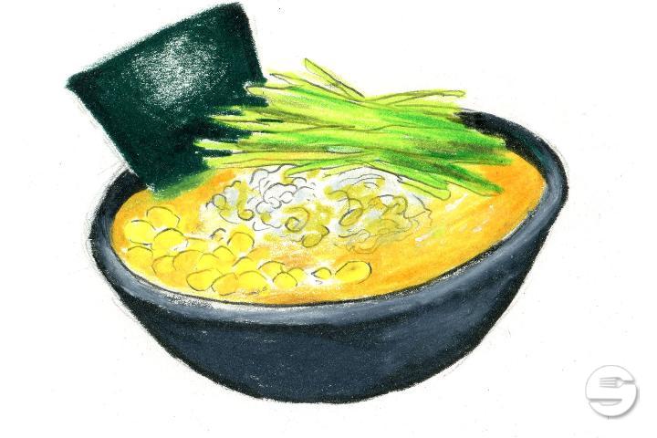 Végétarien - Yukiguni