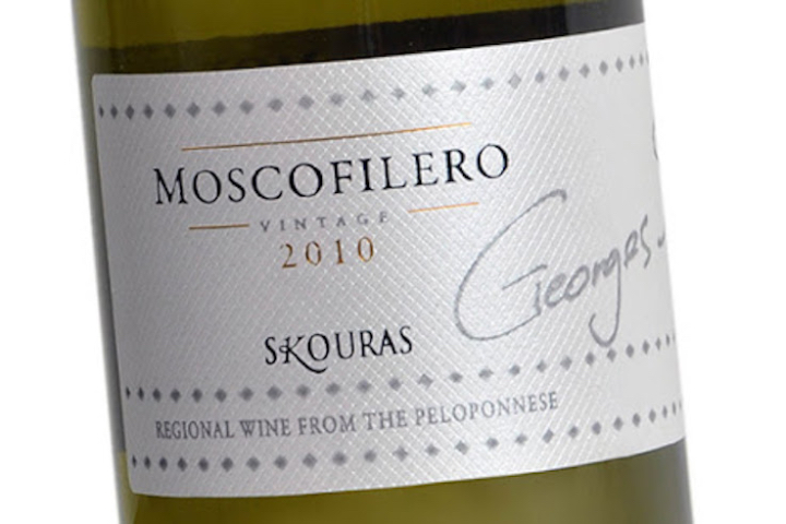 Moschofilero white - Restaurant Ammos
