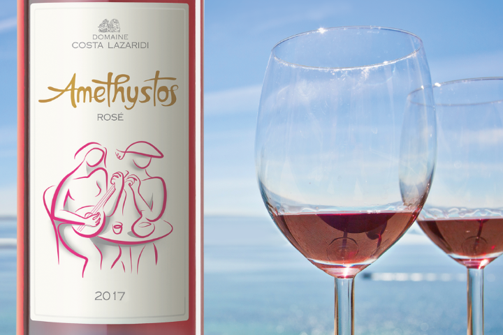 Amethystos Rosé 75cl - Restaurant Ammos