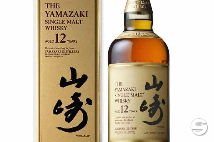Suntory Yamazaki 12ans