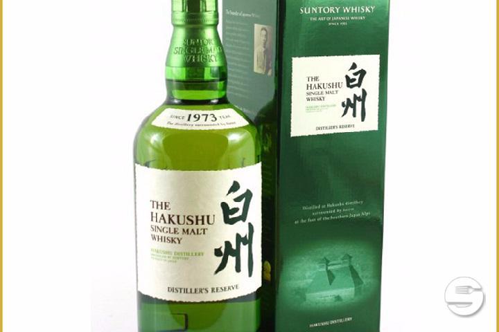Hakushu Japonais 70cl - Cave Nicolas