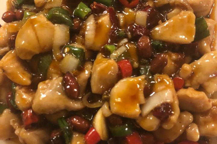 Poulet Kung-Po - Piments Rouge