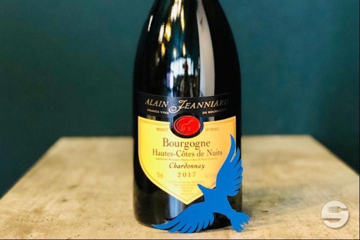 Domaine A. Jeanniard, Hautes-Côtes de Nuit 2017 - Twentywine