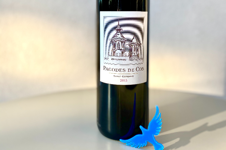Château Cos d'Estournel, Pagodes de Cos 2015 - Twentywine