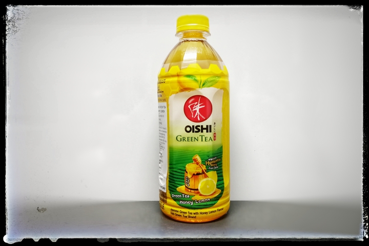 Oishi Thé Honey Lemon - L'Asiada