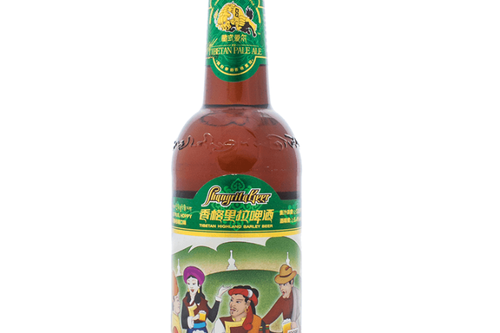 Pale Ale, Shangrila Bier - Shangrila Tibet Restaurant