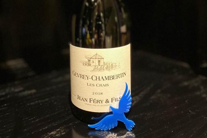 Domaine Jean Féry & Fils, Gevrey Chambertin les Crais 2018 - Twentywine