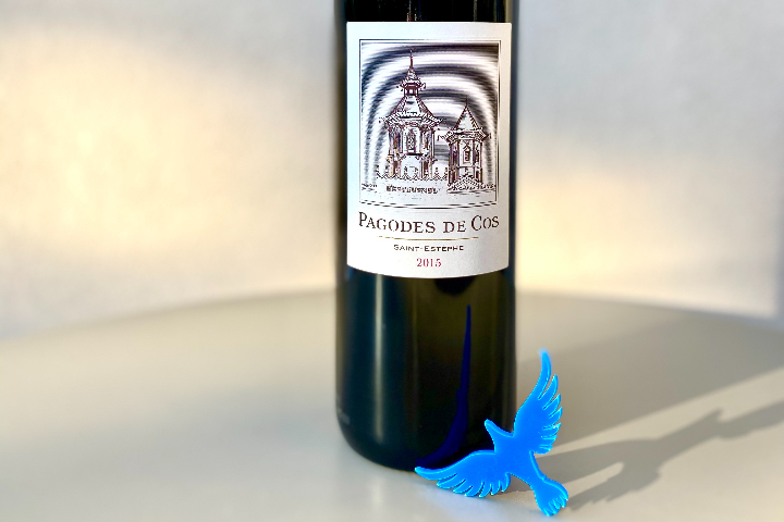 Château Cos d'Estournel, Pagodes de Cos 2015 - Twentywine