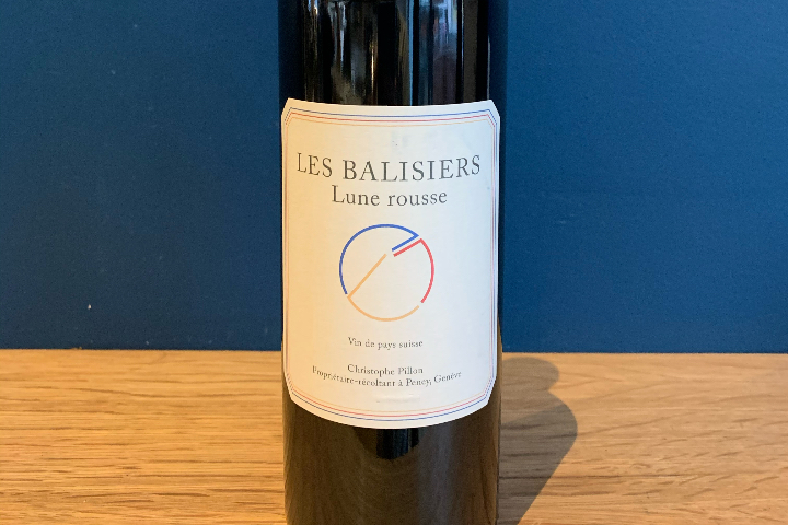 Gamaret Lune Rousse 2018 domaine Les Balisiers - INDA-BAR