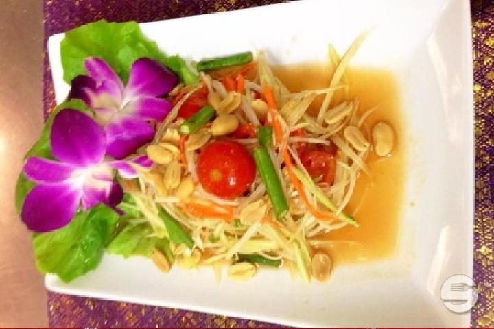 Salat Malangoo - Piman Thai