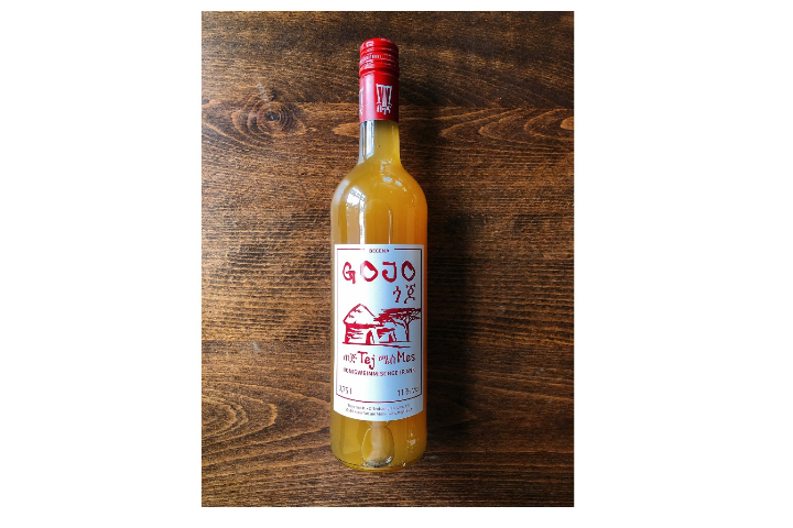 Begena Tej Gojo (በገና ጠጅ - ጎጆ) - Haile's Taste of Ethiopia