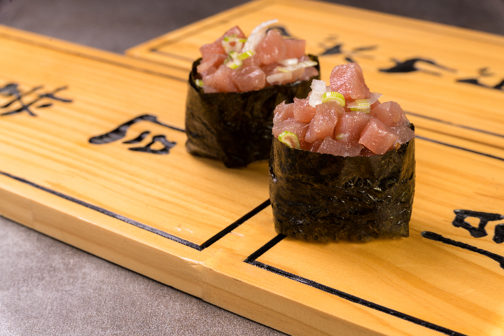 Nigiri Tartare Thon Oignon - Sushi Deli