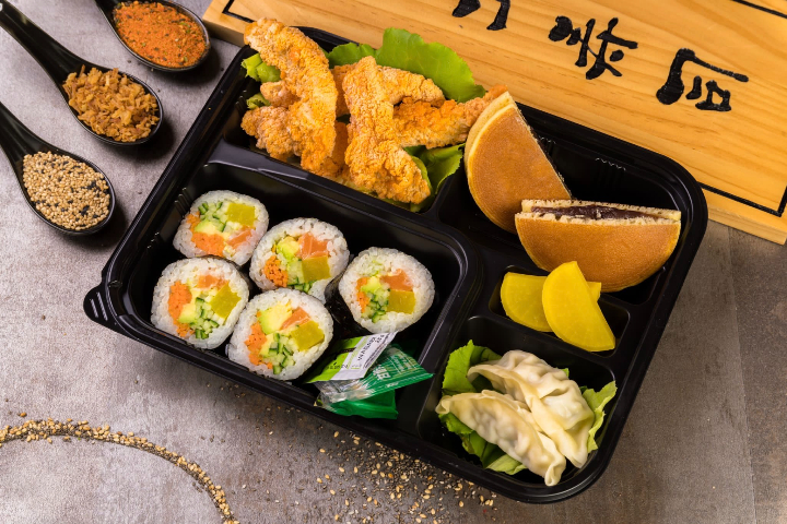 Bento B - Sushi Deli