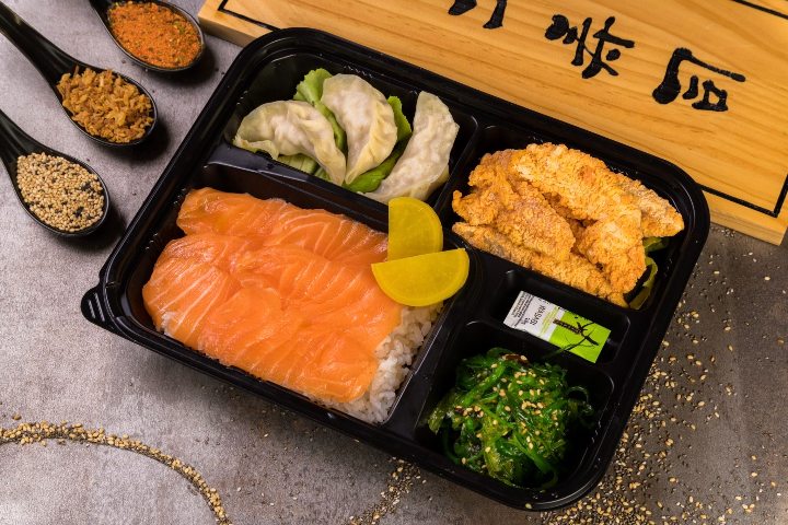 Bento D - Sushi Deli