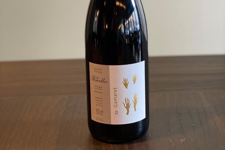 Les parcelles Gamaret 2018 - Arakel
