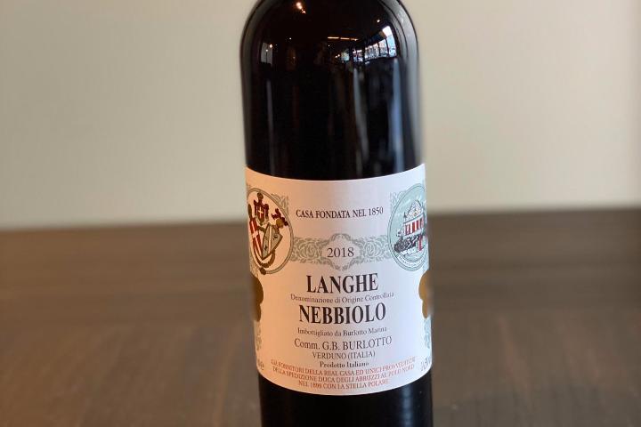 Langue Nebbiolo 2018 - Arakel