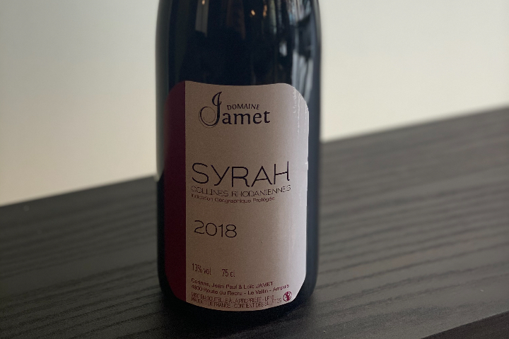 Vin de pays Syrah 2018 - Arakel