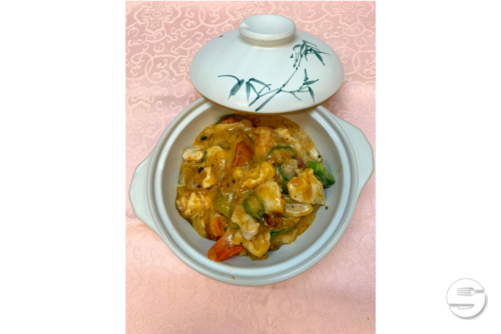 Red Thai Curry Chicken - Le Raisin d'Or