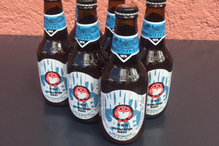 Hitachino Nest White Ale Six Pack - Mysixpack.ch
