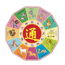 Logo Zhong tong