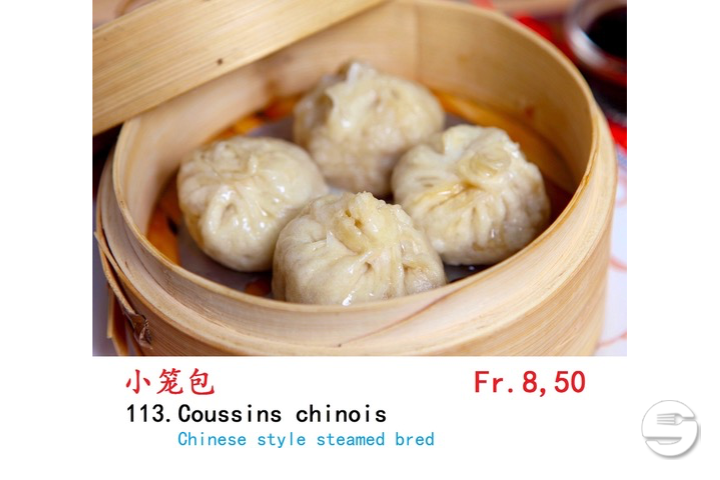 114. Coussins chinois au porc laqué - Zhong tong