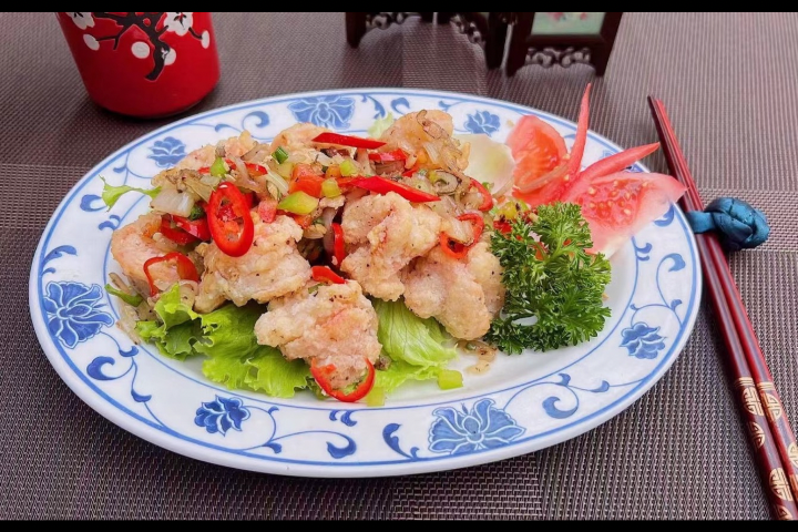 200. Crevettes sautées aux sel et poivre - Zhong tong