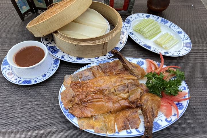 Menu Canard Laqué Pékinois - Zhong tong