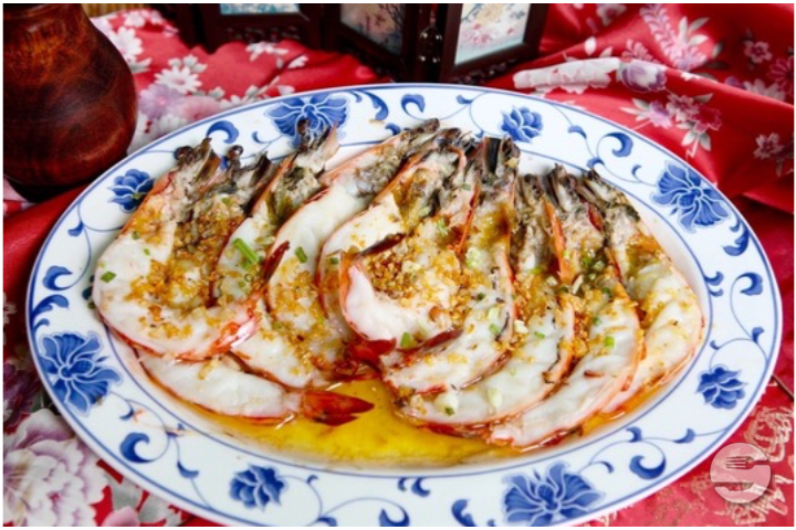 S3. Gambas à la vapeur - Zhong tong