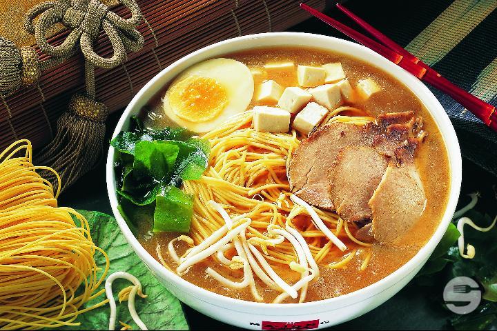 71. Miso Ramen - MA-JONG