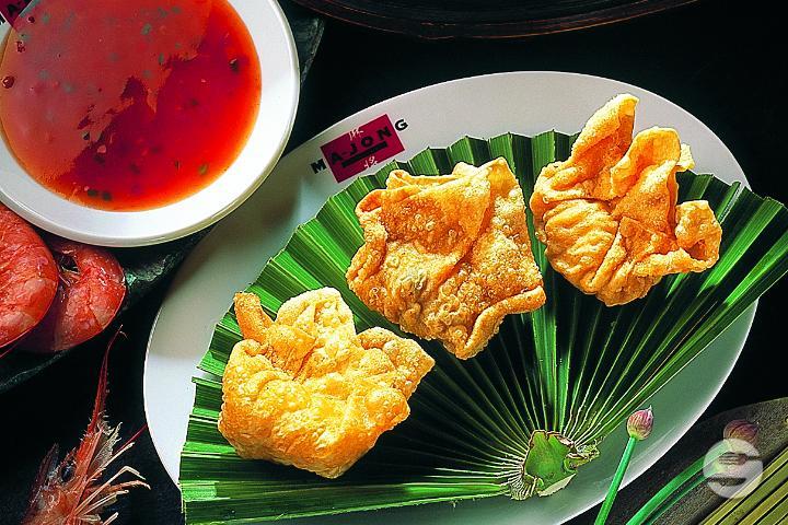 7. Raviolis frits aux crevettes - MA-JONG