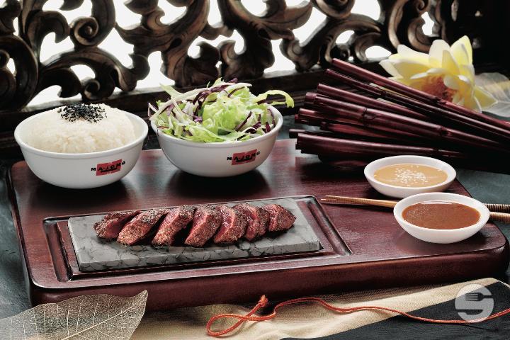 Ishi Yaki - MA-JONG