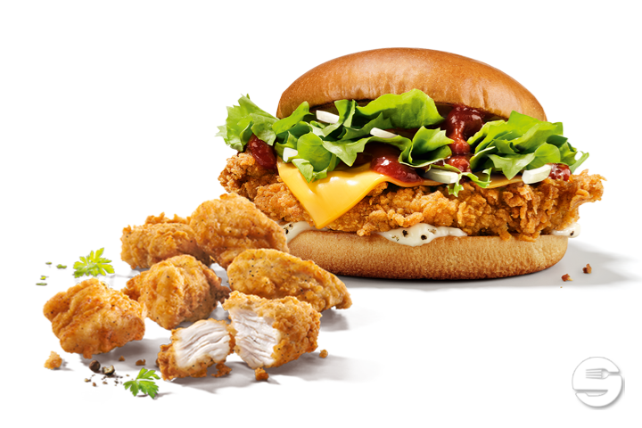 Gourmet BBQ Burger & 6 Filet Bites - KFC - Kentucky Fried Chicken