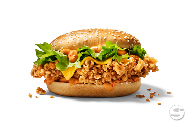 Fire Zinger Burger - KFC Welle7