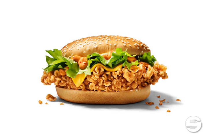 Colonel Burger Menü - KFC - Kentucky Fried Chicken