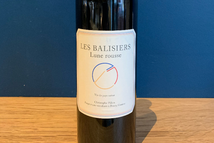 Gamaret Lune Rousse 2017 domaine Les Balisiers - Kasbar