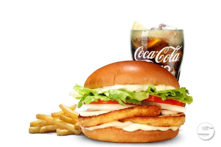 Double Halloumi King Menu - Burger King