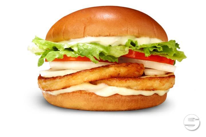 Double Halloumi King - Burger King
