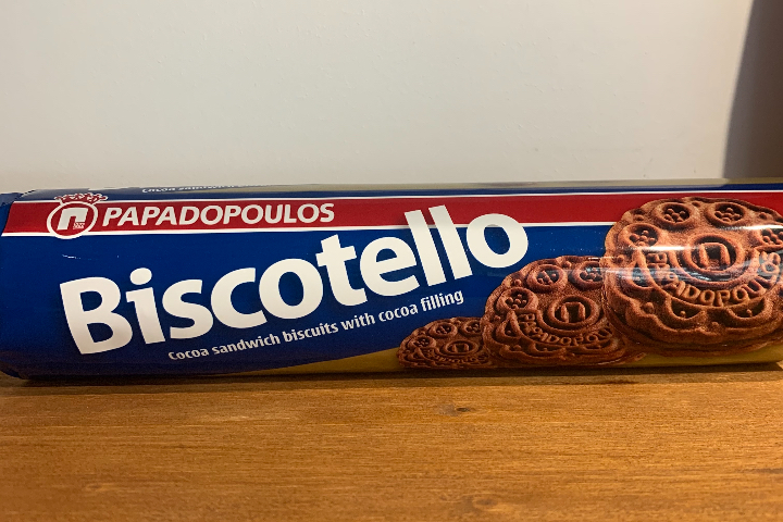 Gemista Biscotello Papadopoulou 200g - The Greek Project