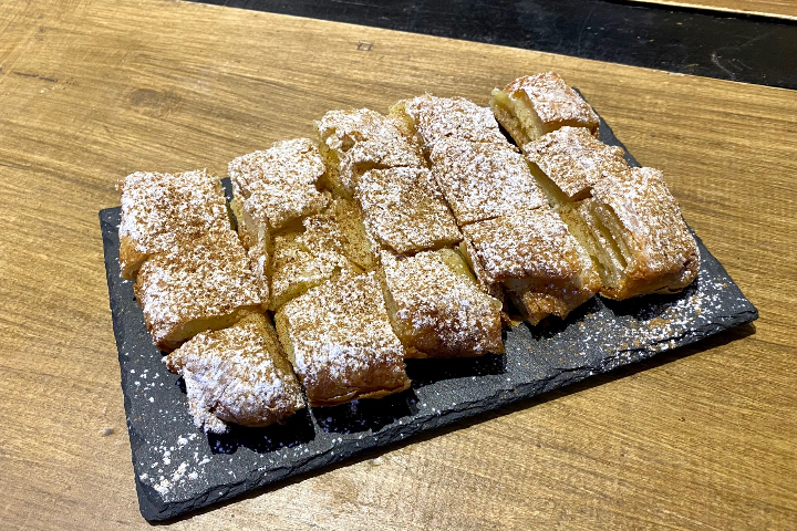 Bougatsa - The Greek Project