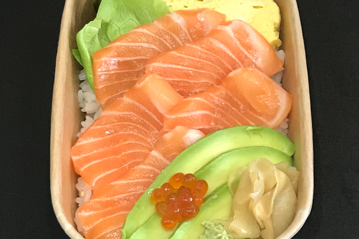 Chirashi saumon - Maison Ichi