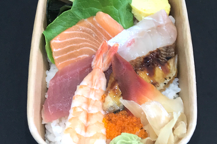 Chirashi - Maison Ichi