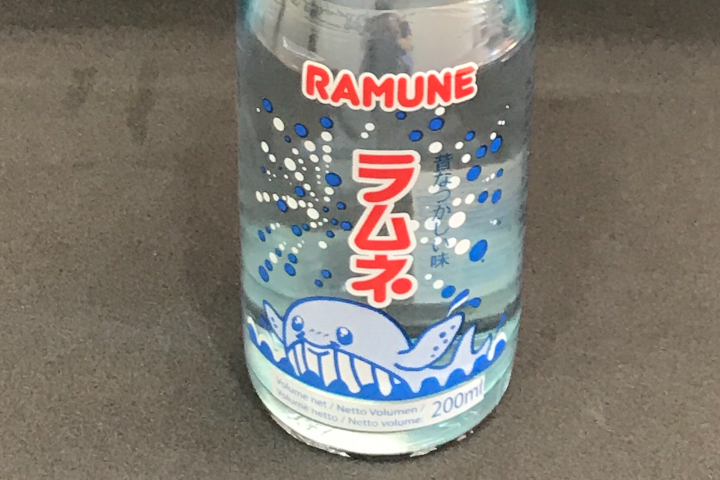 Ramune - Maison Ichi