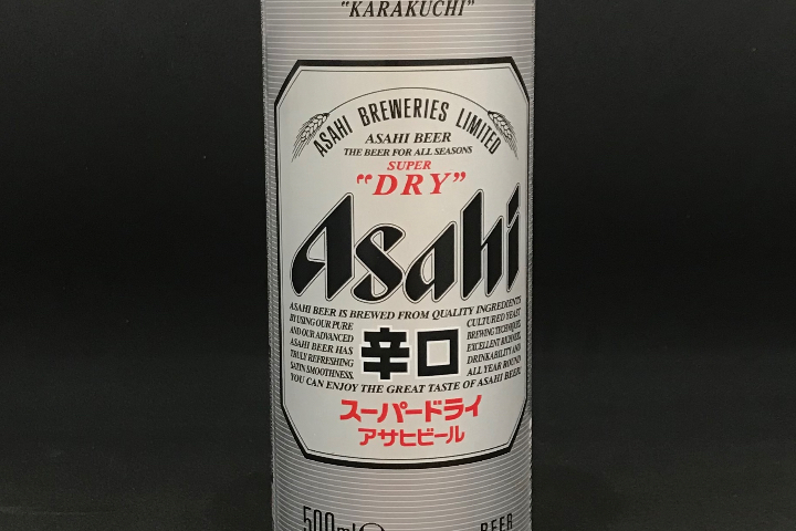 Asahi - Maison Ichi