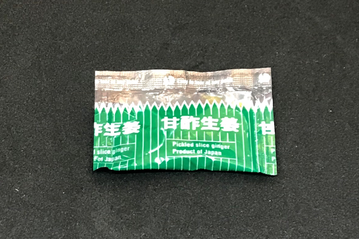 Mini Gingembre sachet - Maison Ichi